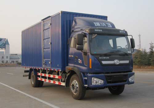 BJ5163XXY-2厢式运输车燃油公告图片2
