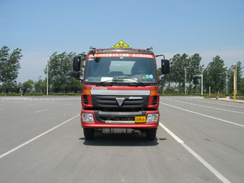ZJV5253GHY01TH化工液体运输车燃油公告图片1