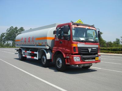 ZJV5253GHY01TH化工液体运输车燃油公告图片2