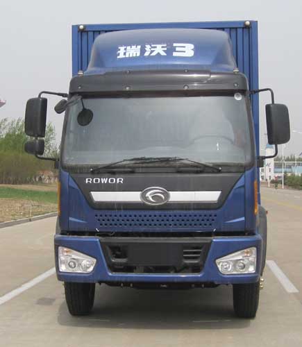 BJ5158VKCFK-3厢式运输车燃油公告图片1