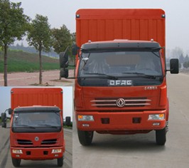 EQ5090CCQG12D4AC仓栅式运输车燃油公告图片1
