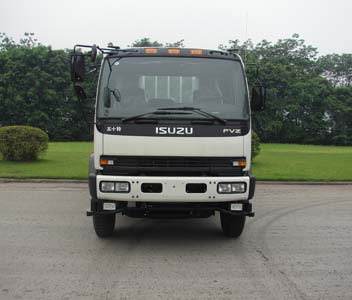 QL1250RRFZ载货汽车燃油公告图片1