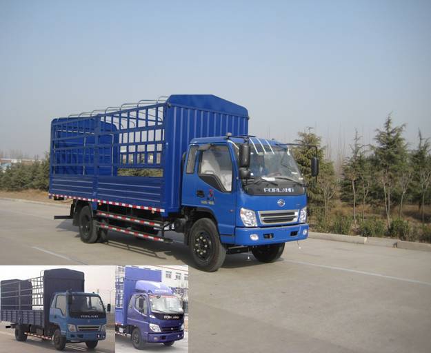 BJ5120VHCFG-S1仓栅式运输车燃油公告图片2