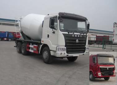 ZZ5255GJBN3845C混凝土搅拌运输车燃油公告图片2