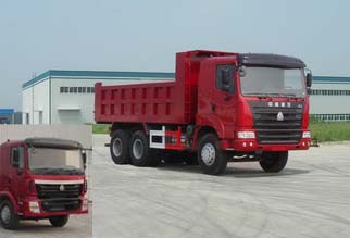 ZZ3255N3845C自卸汽车燃油公告图片2