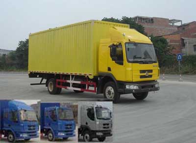 LZ5163XXYRAP厢式运输车燃油公告图片2