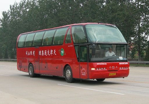 JNP6127EA豪华旅游客车燃油公告图片2