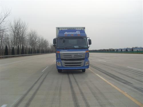 BJ5313VNCJJ-S厢式运输车燃油公告图片1