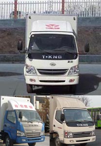 ZB5040XXYLDDS厢式运输车燃油公告图片1