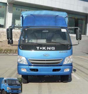 ZB5082CCQTPSS仓栅式运输车燃油公告图片1