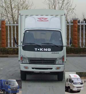ZB5044CCQTPFS仓栅式运输车燃油公告图片1