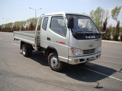 ZB1040BPC3S轻型货车燃油公告图片2