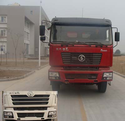 SX3255DN3841自卸汽车燃油公告图片1