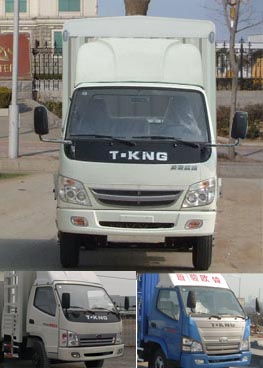 ZB5110CCQTDD9S仓栅式运输车燃油公告图片1