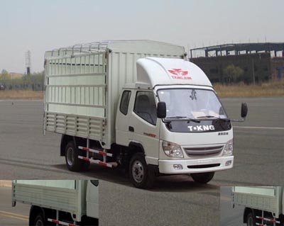 ZB5040CCQLPDS仓栅式运输车燃油公告图片2