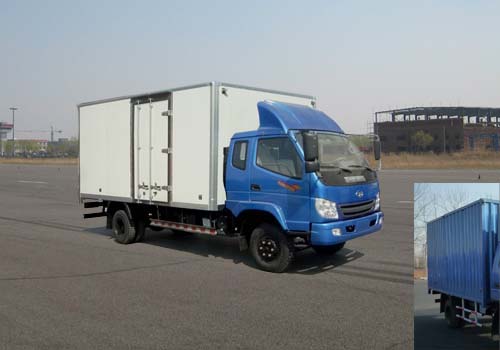 ZB5160XXYTPG3S厢式运输车燃油公告图片2