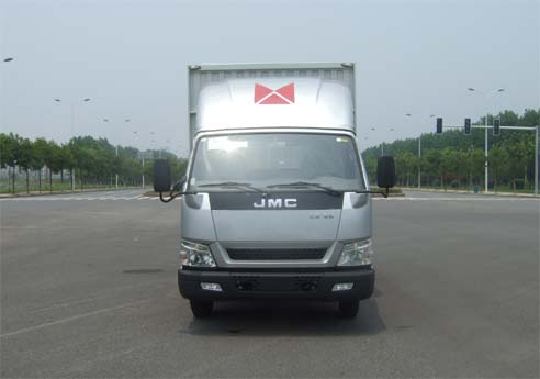 JX5046XXYXPGB2厢式运输车燃油公告图片1
