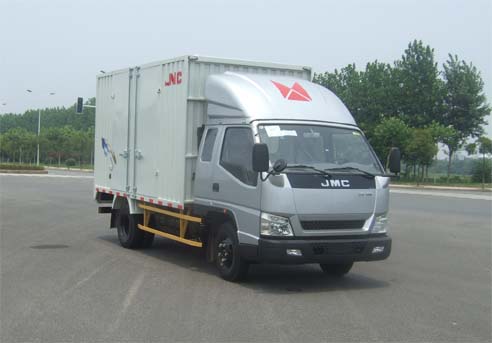 JX5046XXYXPGB2厢式运输车燃油公告图片2