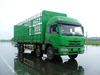 FJG5310CLXYMB仓栅式运输车燃油公告图片2