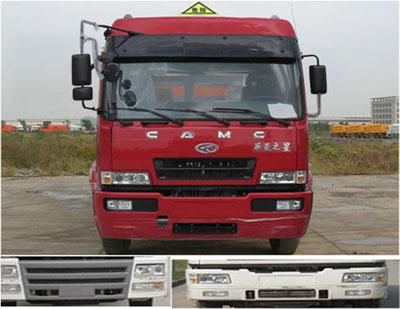 HN5240P29E2M3GJY加油车燃油公告图片1