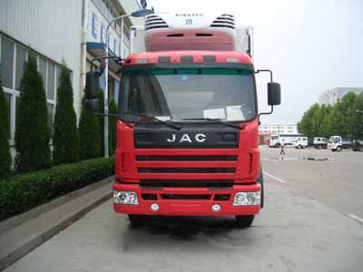 HYJ5251XLC冷藏车燃油公告图片1