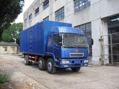 GXQ5201XXYMB1厢式运输车燃油公告图片2