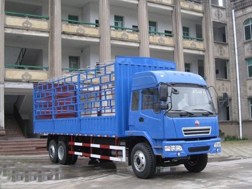 GXQ5202CLXYMB仓栅式运输车燃油公告图片2