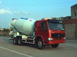 AH5256GJBC混凝土搅拌运输车燃油公告图片2