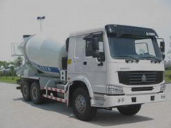 AH5256GJBB混凝土搅拌运输车燃油公告图片2