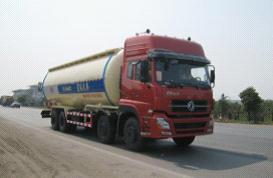AH5315GFL1粉粒物料运输车燃油公告图片2