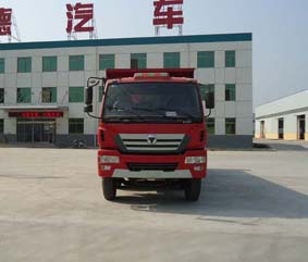 WDL3313Z自卸车燃油公告图片1