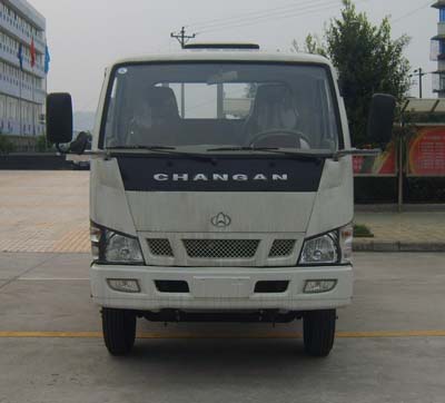 SC1040FW31载货汽车燃油公告图片1