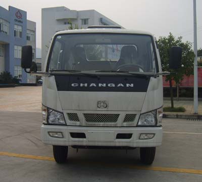 SC1040FD31载货汽车燃油公告图片1