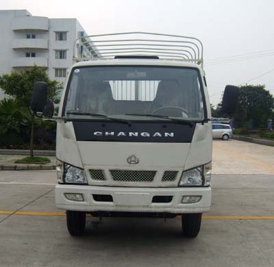 SC5040CFW31仓栅式运输车燃油公告图片1