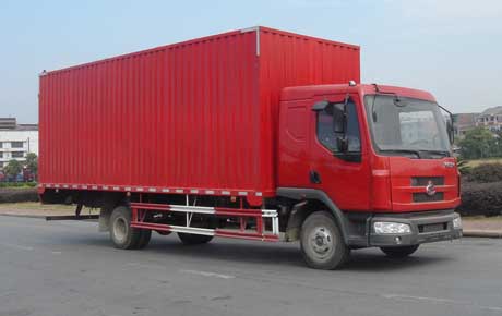 LZ5163XXYRAP厢式运输车燃油公告图片2