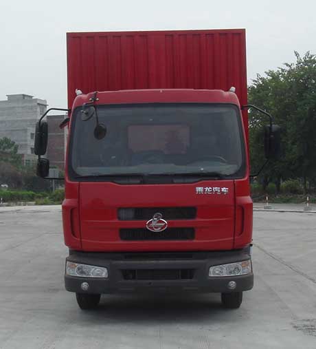 LZ5163XXYRAP厢式运输车燃油公告图片1
