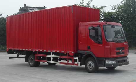 LZ5163XXYRAP厢式运输车燃油公告图片2