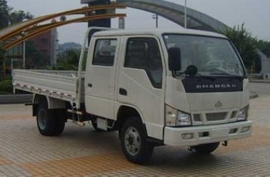 SC1040BS31载货汽车燃油公告图片2