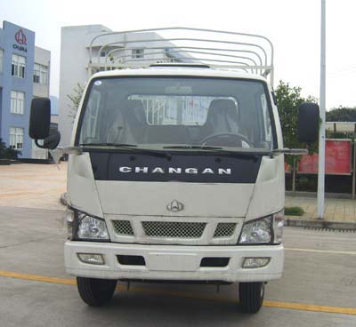 SC5040CFD31仓栅式运输车燃油公告图片1