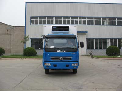 HYJ5085XLC冷藏车燃油公告图片1