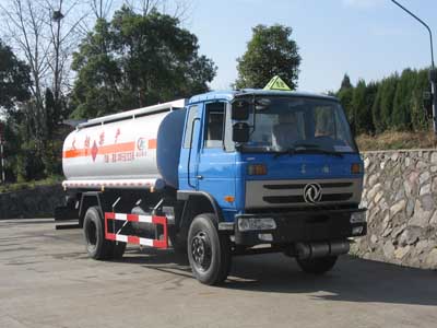 CLW5110GYYT3运油车燃油公告图片2