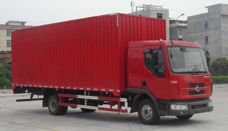 LZ5140XXYRAP厢式运输车燃油公告图片2