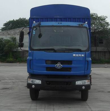LZ5140CSRAP仓栅式运输车燃油公告图片1