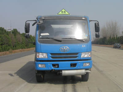 CLW5165GYYC3运油车燃油公告图片1
