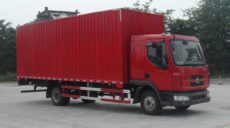 LZ5163XXYRAP厢式运输车燃油公告图片2
