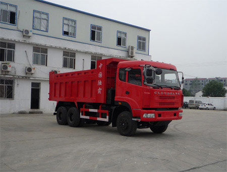 LB3256G-JMC自卸汽车燃油公告图片2