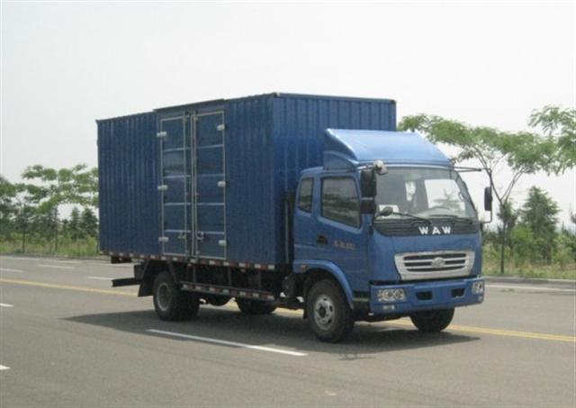FD5091XXYP8K厢式运输车燃油公告图片2