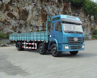 CA1251PK2E3L9T3A95平头载货汽车燃油公告图片2