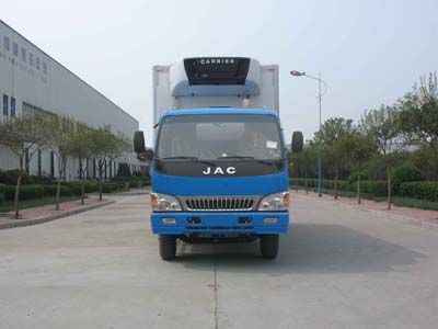 HYJ5083XLC冷藏车燃油公告图片1