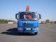 CSJ5255JSQ随车起重运输车燃油公告图片1